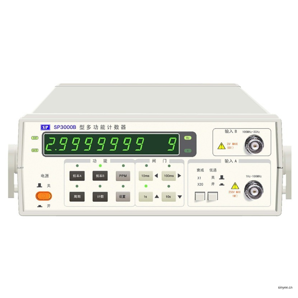国产SP3000B多功能频率计数器 1Hz~1.5/2.5/3GHz频率可选