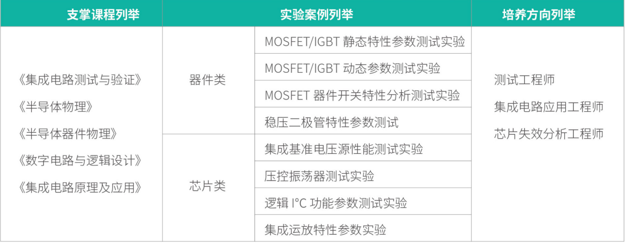 1762848885551499.png 22.png