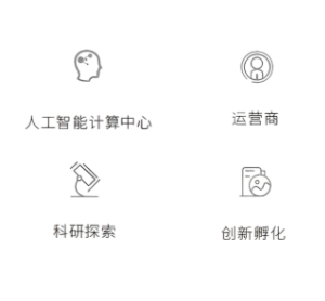 生成提高清晰度图片.png