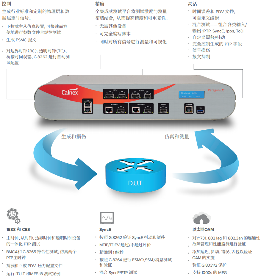 屏幕截图 2026-04-15 161636.png